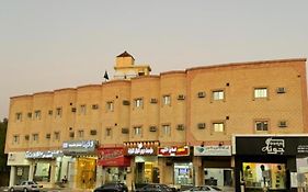 لافينا للشقق المخدومة